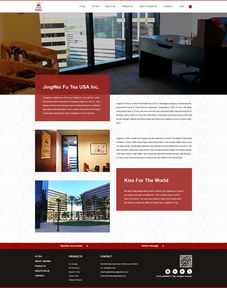 藝韻茶香，智慧賦能 硅峰網(wǎng)絡(luò)以文化藝術(shù)與數(shù)字化構(gòu)建企業(yè)新形象